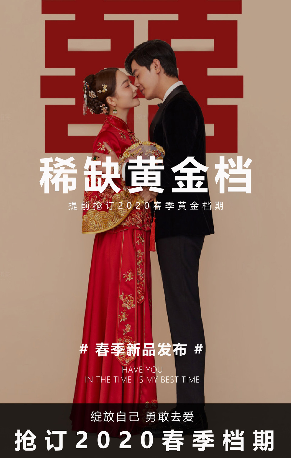 口碑爆棚常满档 | 电影纪实