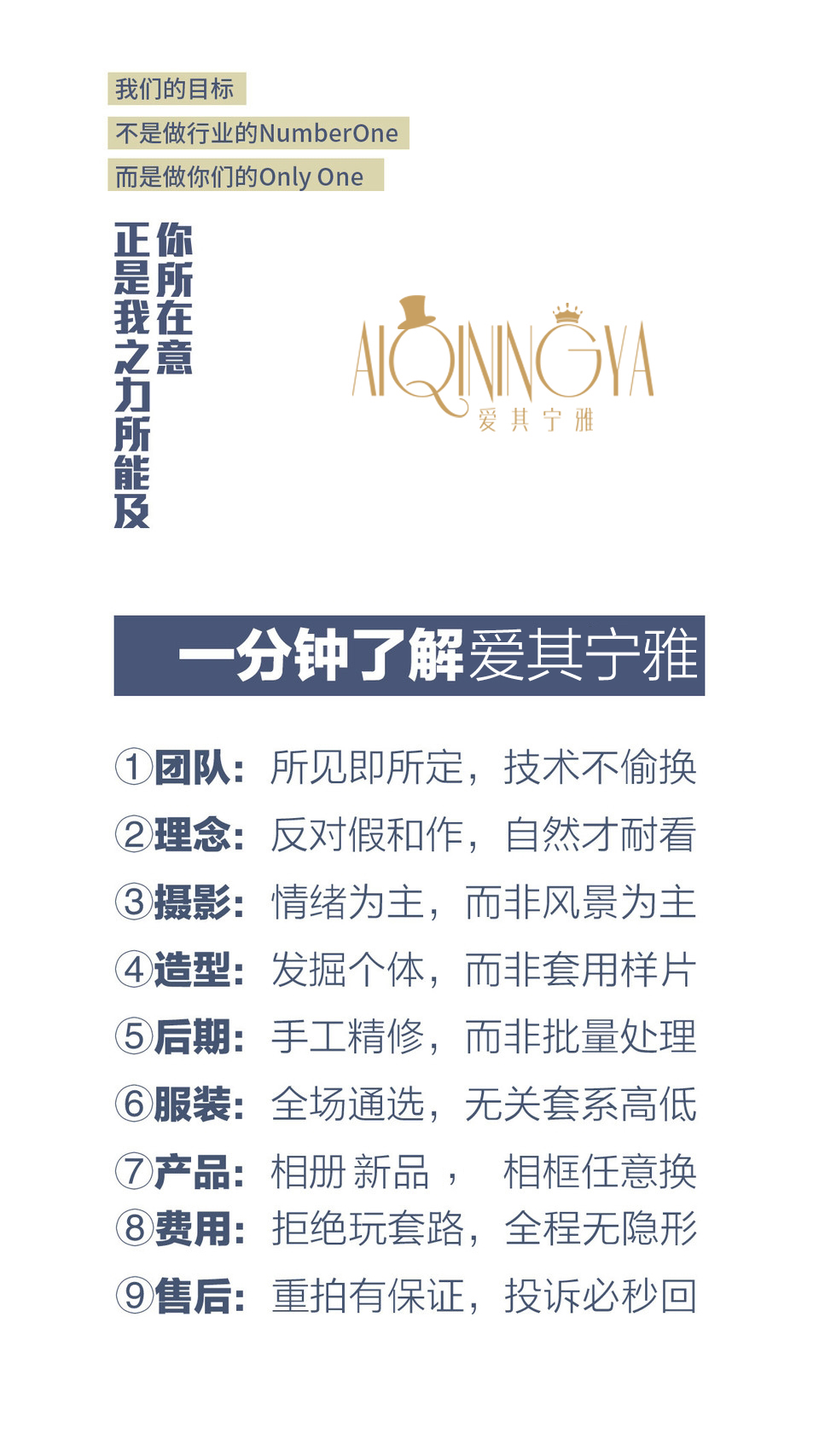 口碑爆棚常满档 | 电影纪实