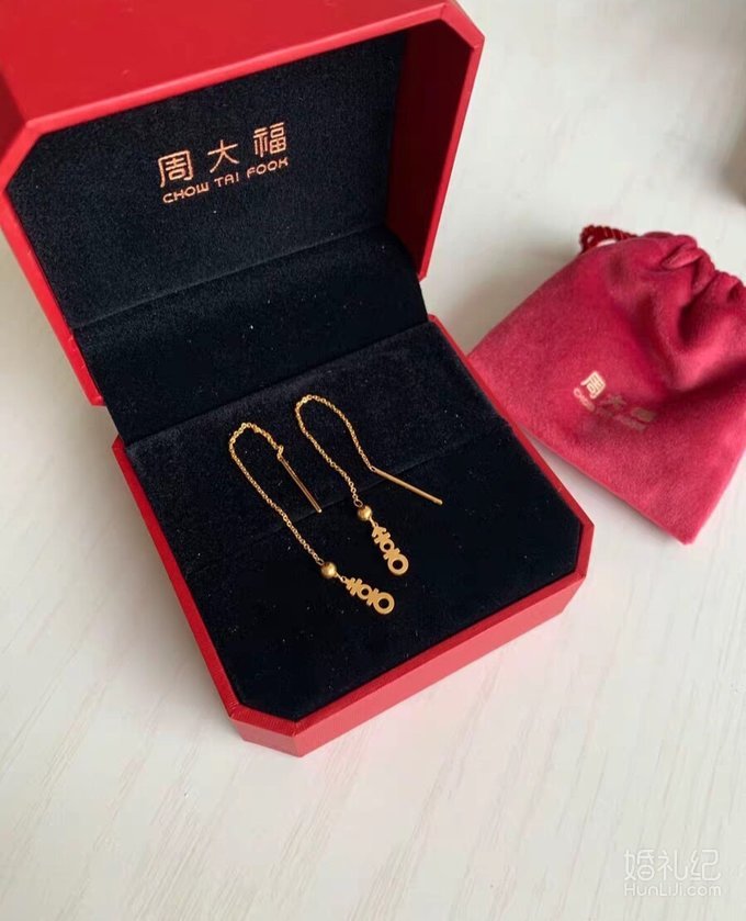 618买了啥？三金！网购首饰真香！
