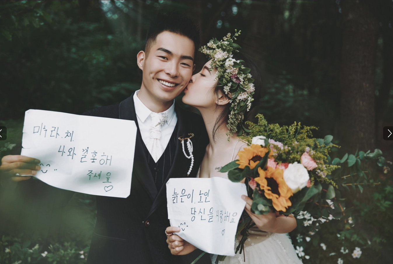 网红婚纱+人气爆款+拍一送三+底片全送