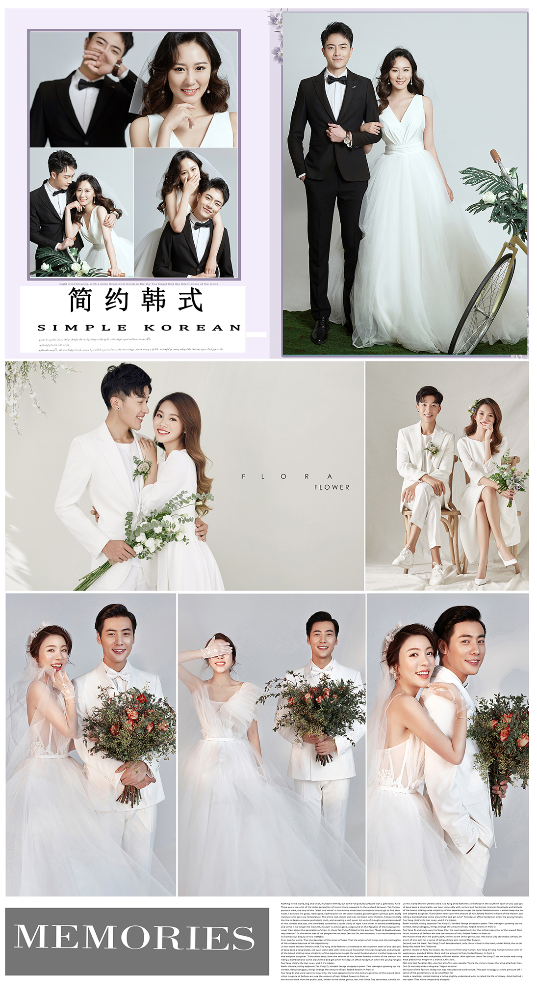 2020擅长水下婚纱摄影排行榜 水下婚纱PG电子技巧摄影哪家好