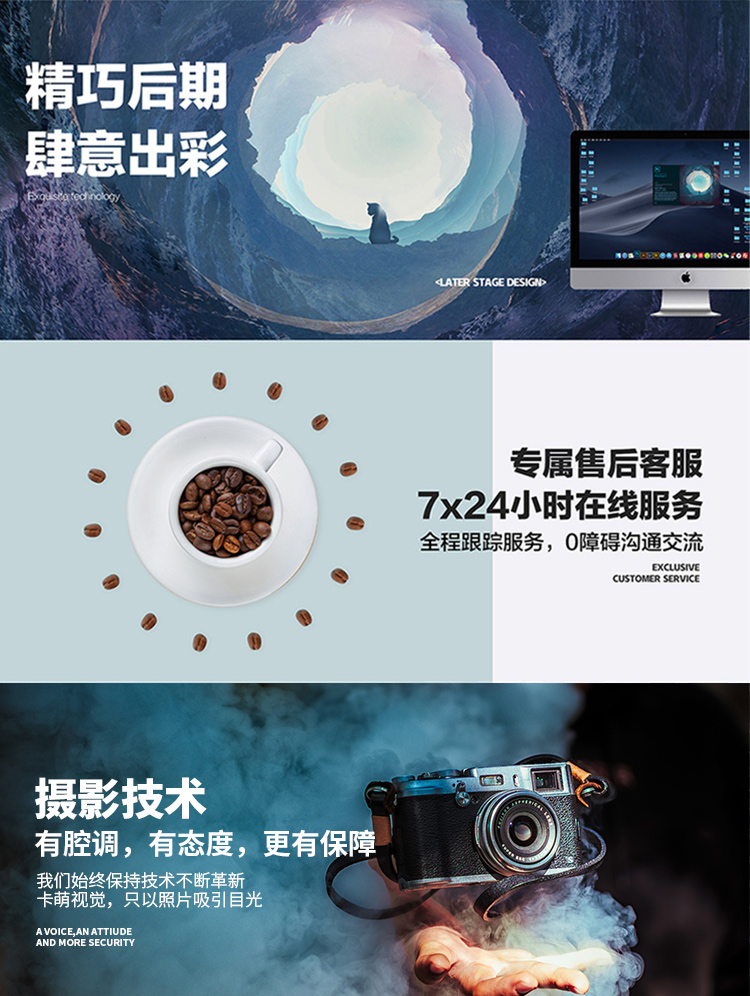 文艺海景套系立减2000元+全程1对1服务