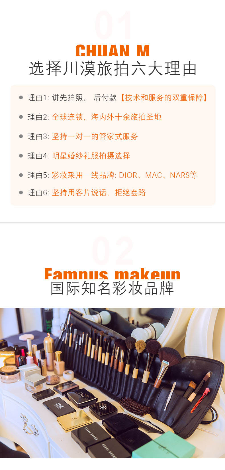 【甘丹寺】高品質(zhì)+酒店住宿+先拍照后付款