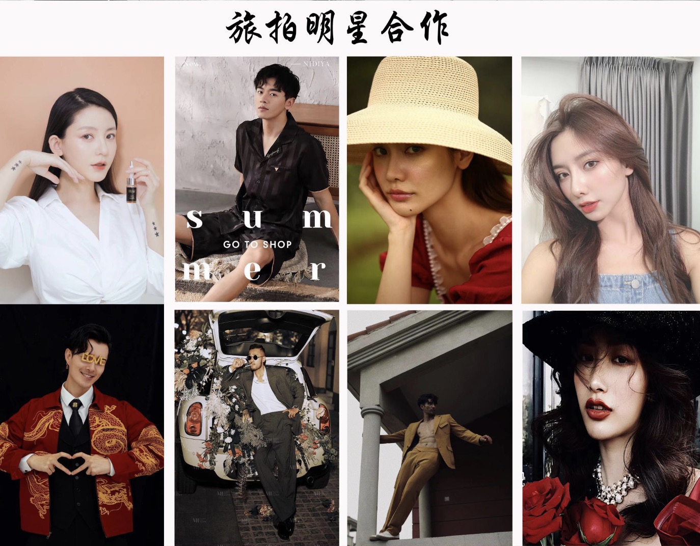 【先拍后付】三亞麗江大理任選+酒店+接機+微電影