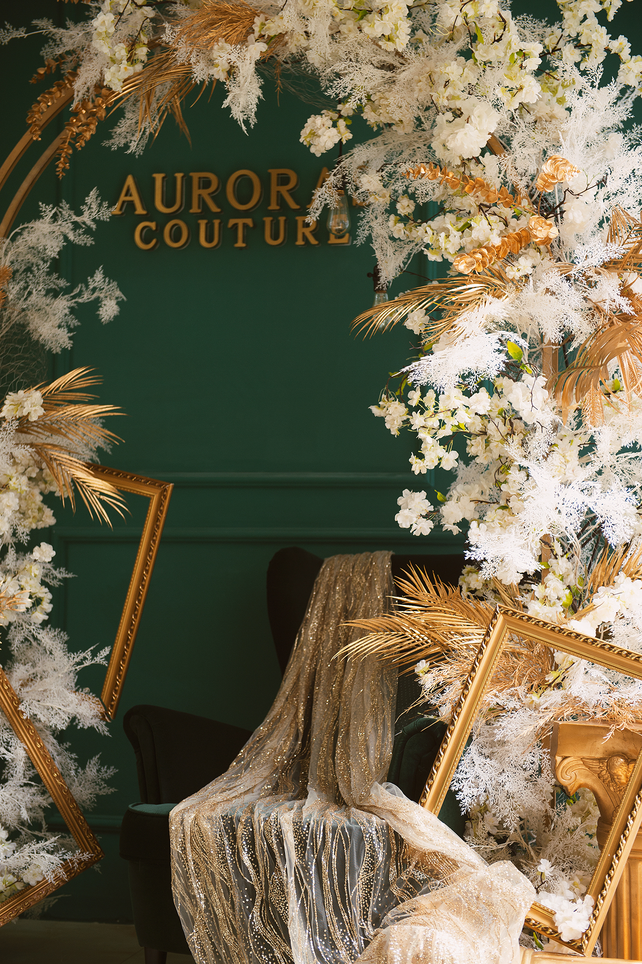 Aurora’s 我的婚纱