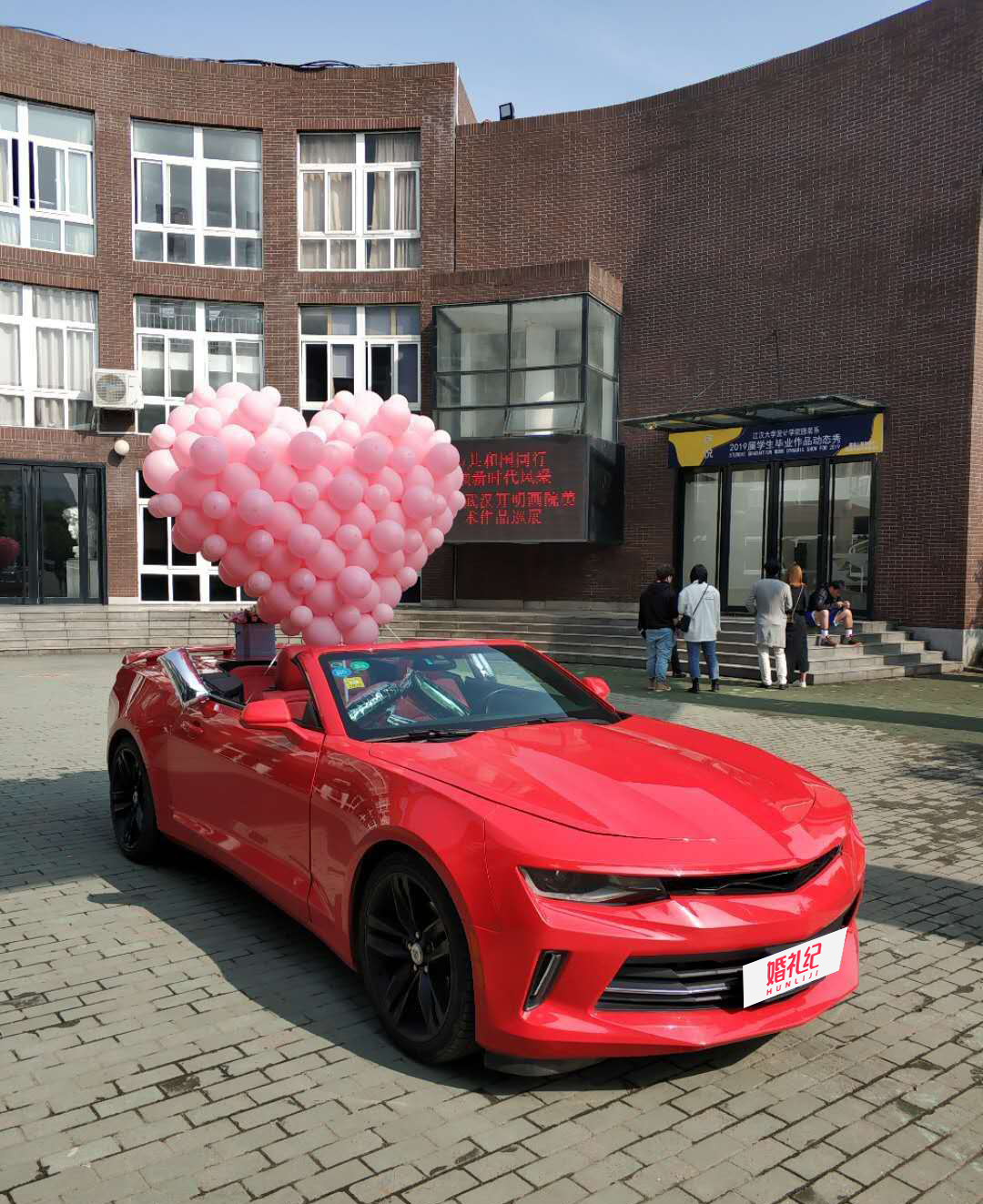 【科迈罗】剪刀门/1辆 