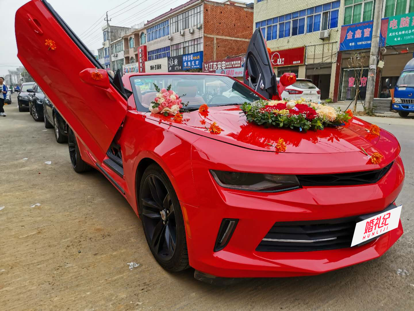 【科迈罗】剪刀门/1辆 