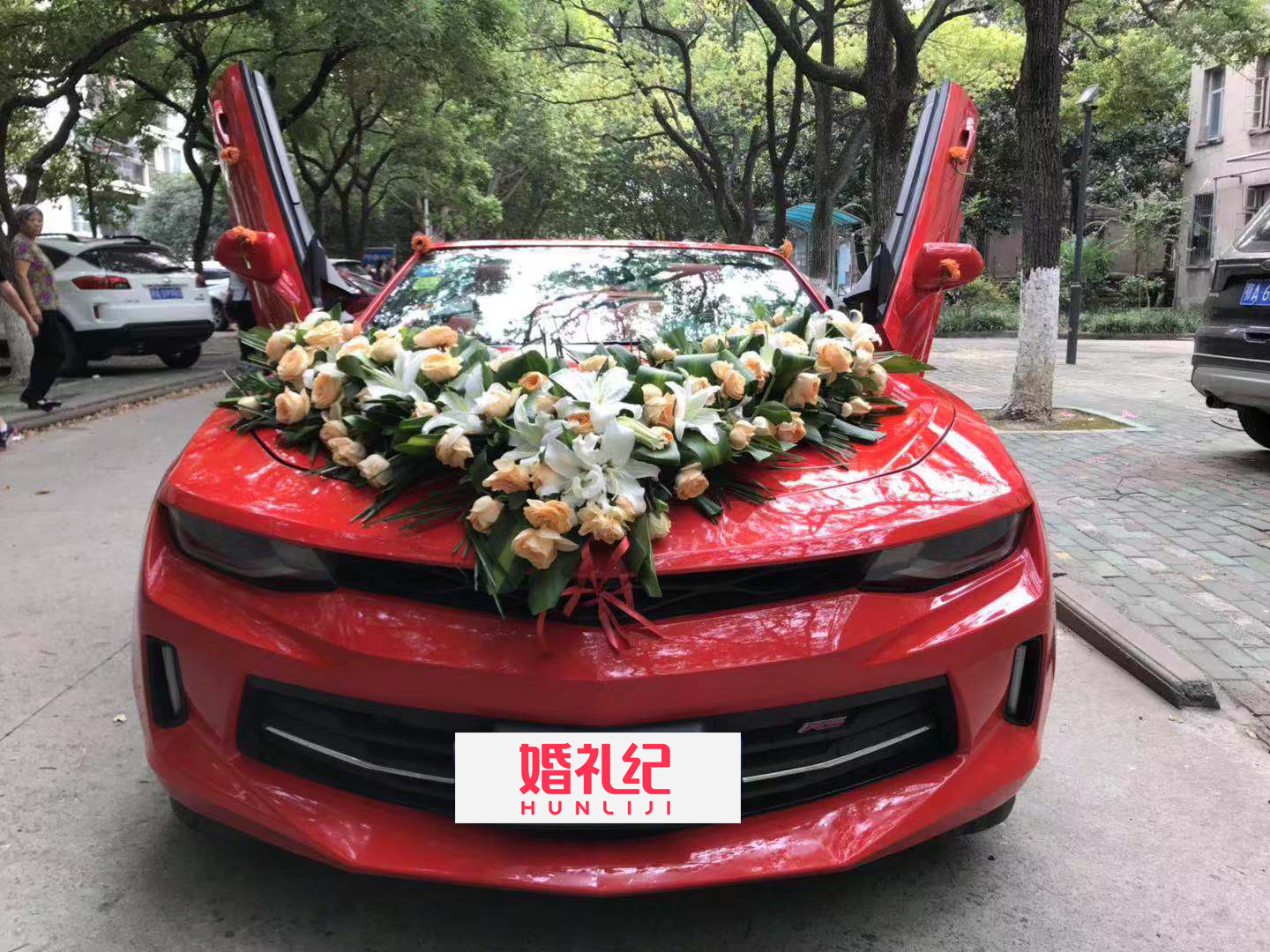 【科迈罗】剪刀门/1辆 