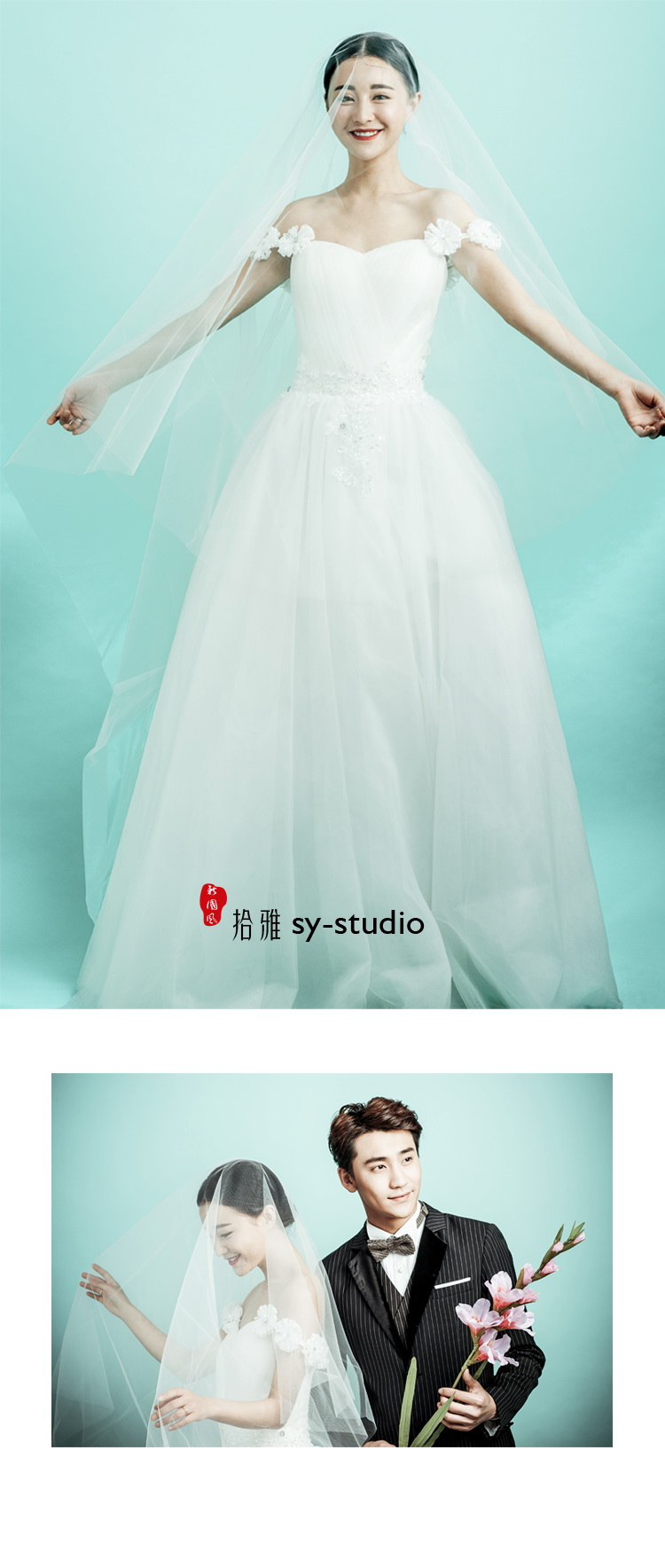 高端定制婚紗照 經(jīng)典內(nèi)景+城市旅拍 
