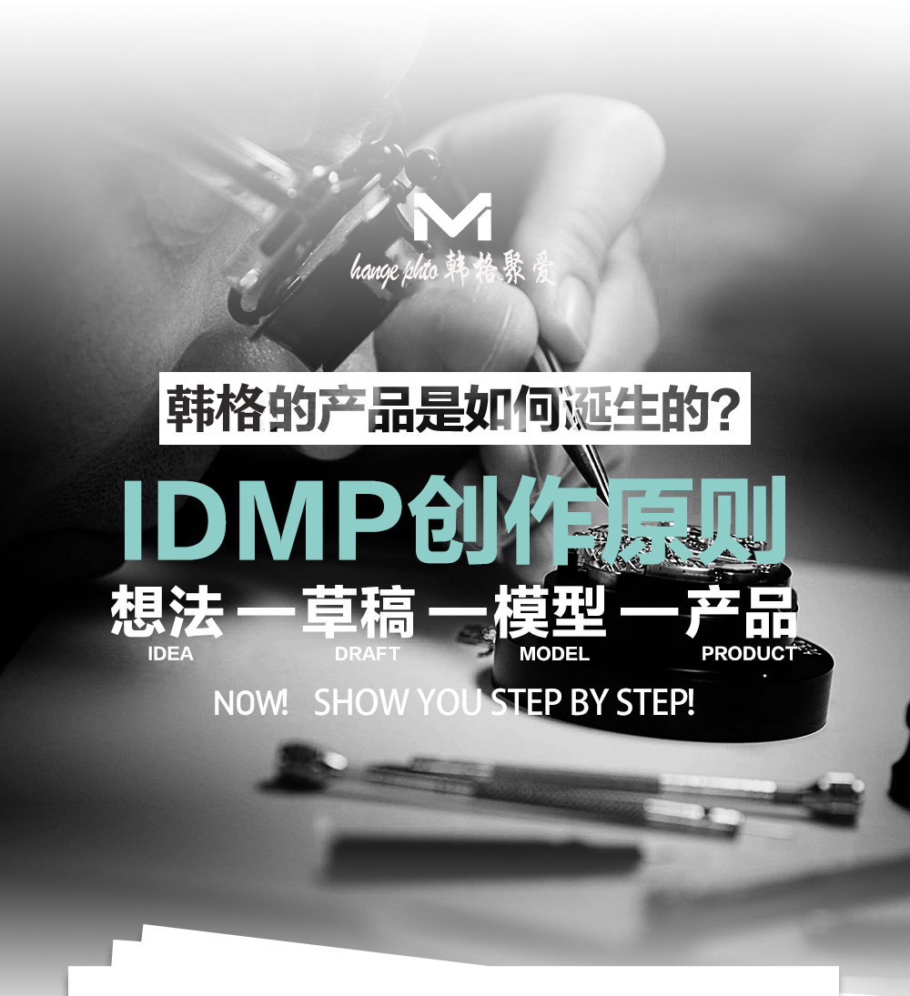 网络精品|爆品外景婚纱照+万元婚嫁礼包