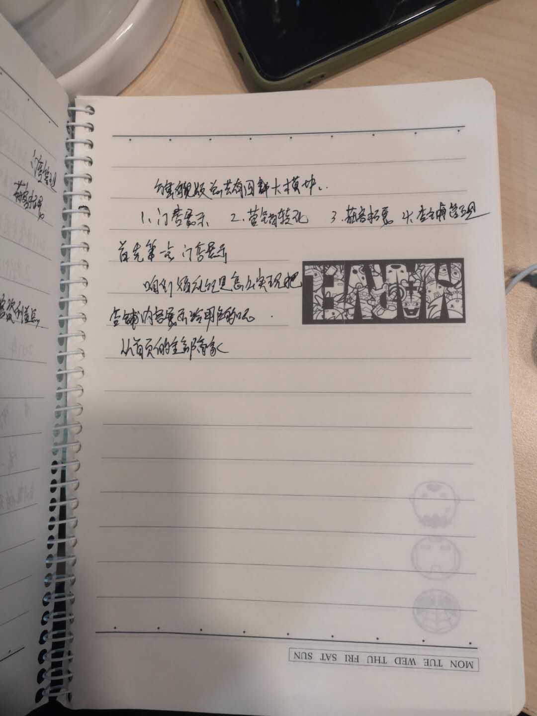 测试 向一西安婚纱摄影奥利给哈哈哈哈