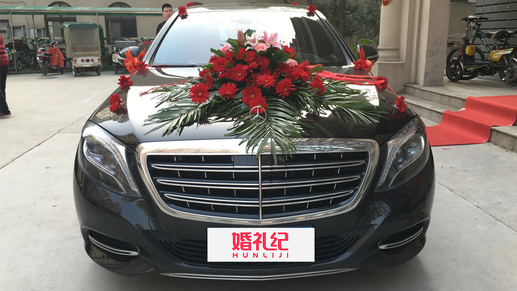 【奔驰】迈巴赫S450/1辆 + 【奔驰】S系*5辆