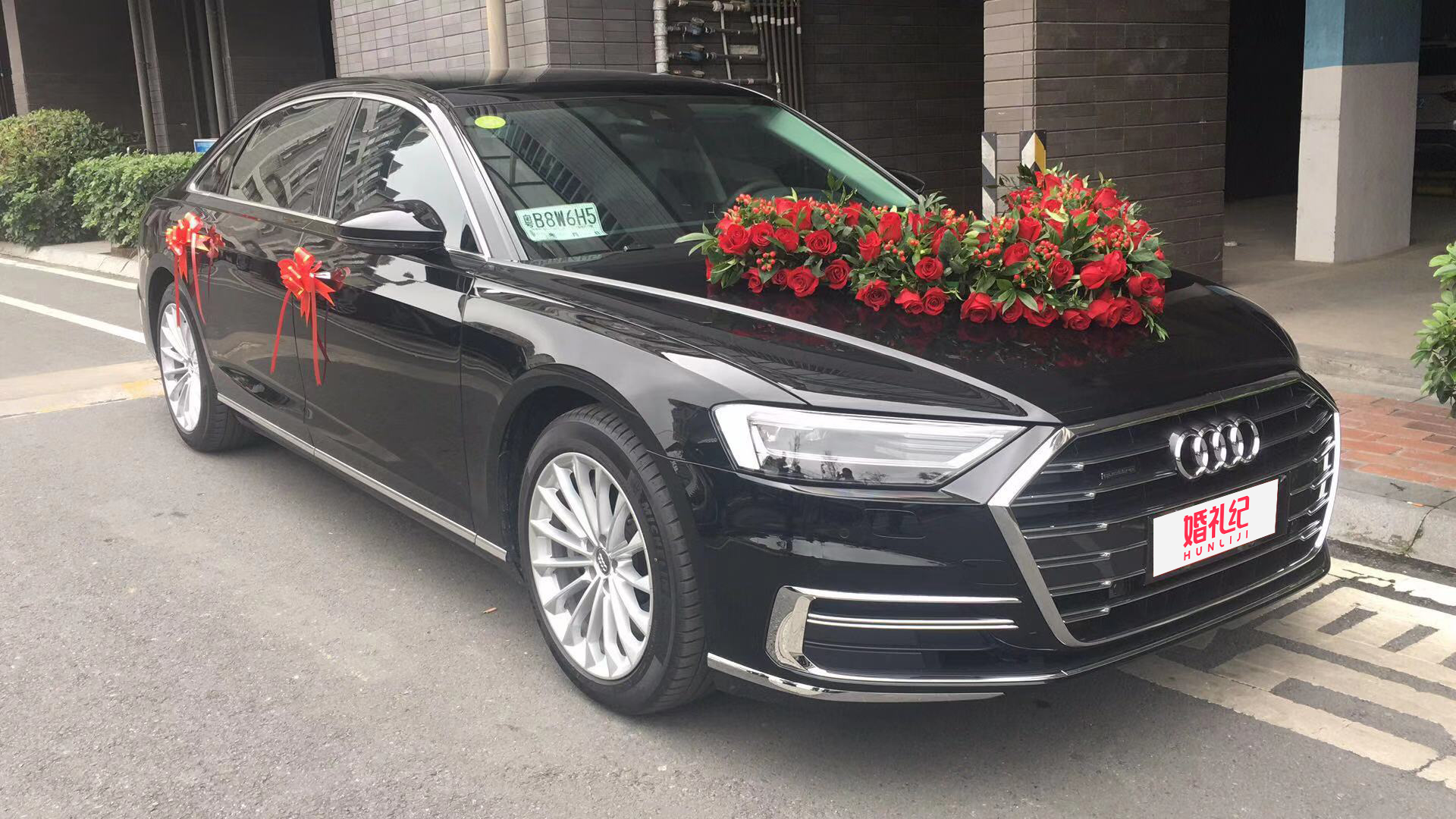 【奥迪】A8LX1辆   + 【奥迪】A6LX5辆
