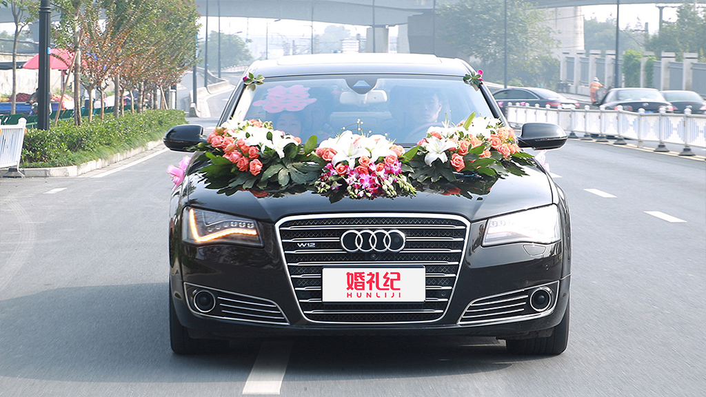 【奥迪】A8LX1辆   + 【奥迪】A6LX5辆