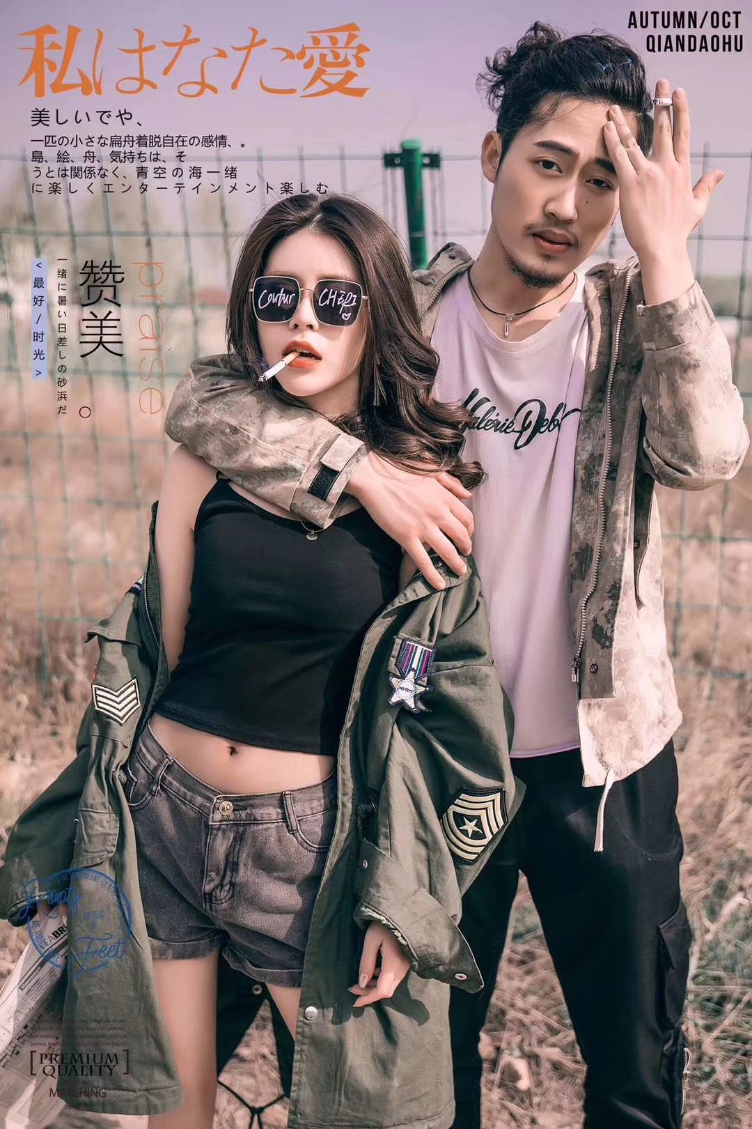 婚纱特价套餐A（专车+胸贴+无任何隐形消费）