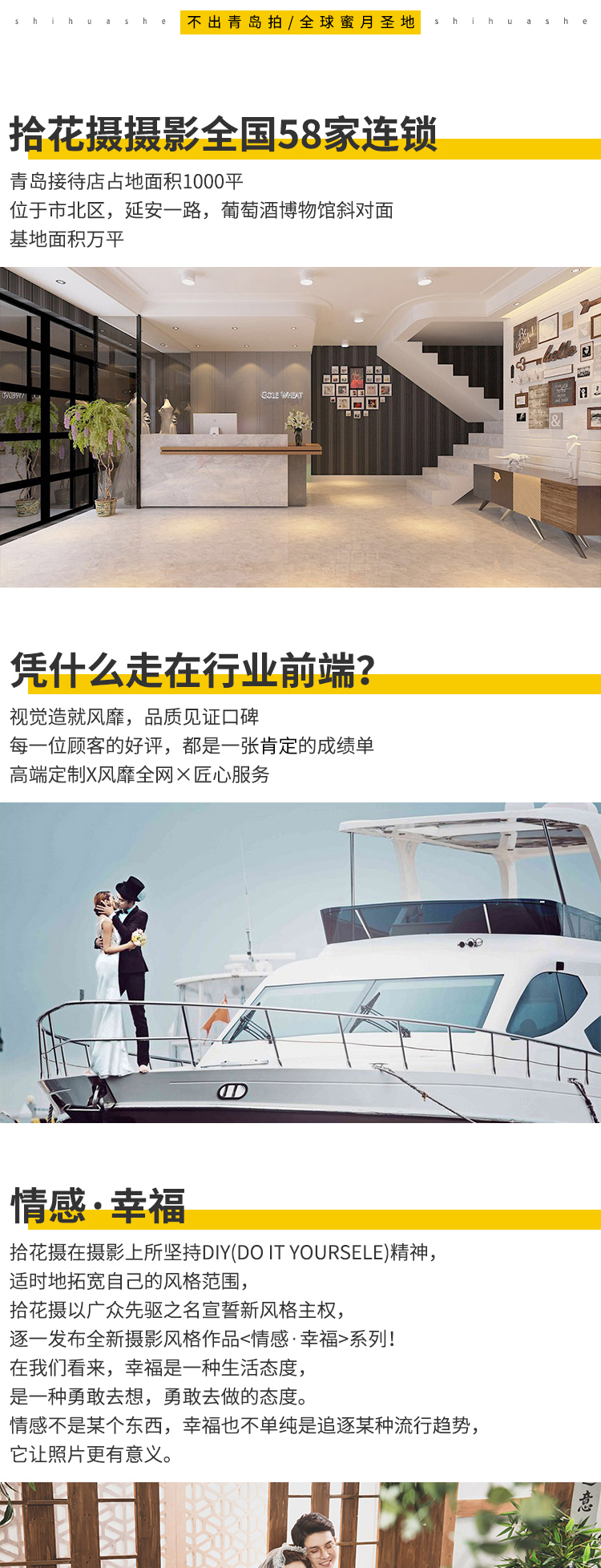 大理（一对一）爆款套餐 特价6999元