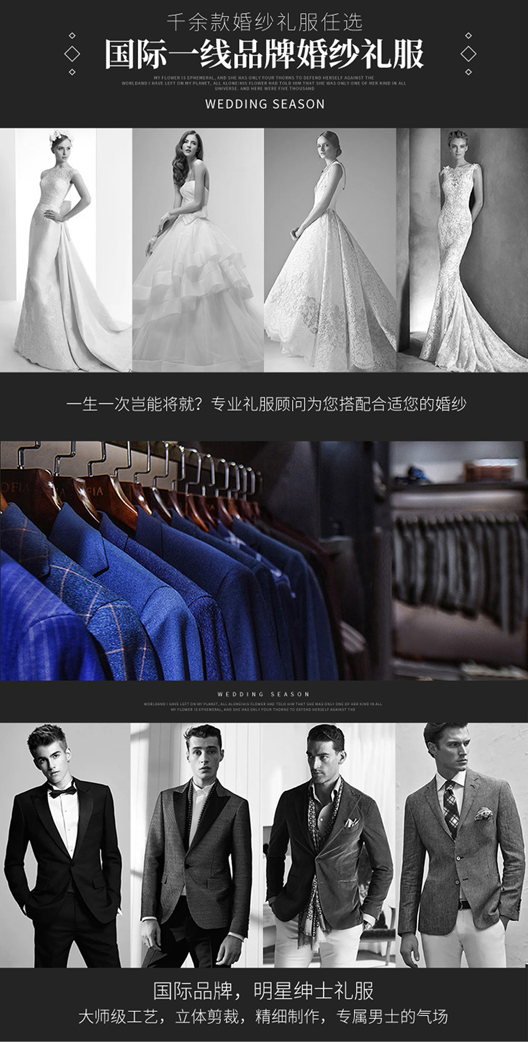INS/油画/大自然/婚纱照/拍婚纱照/婚纱摄影
