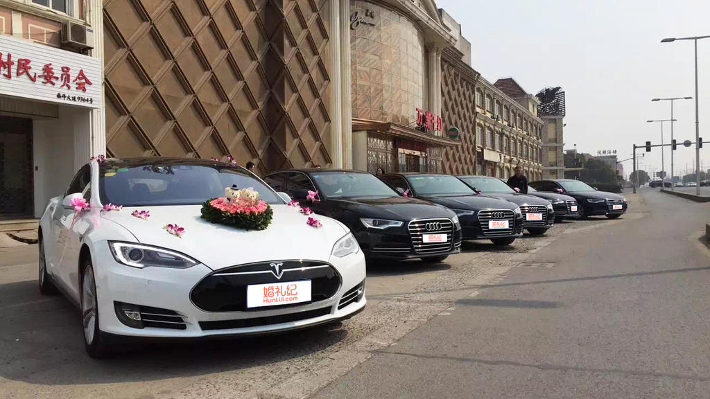 【特斯拉】Model S x1辆  + 【丰田】凯美瑞x5辆