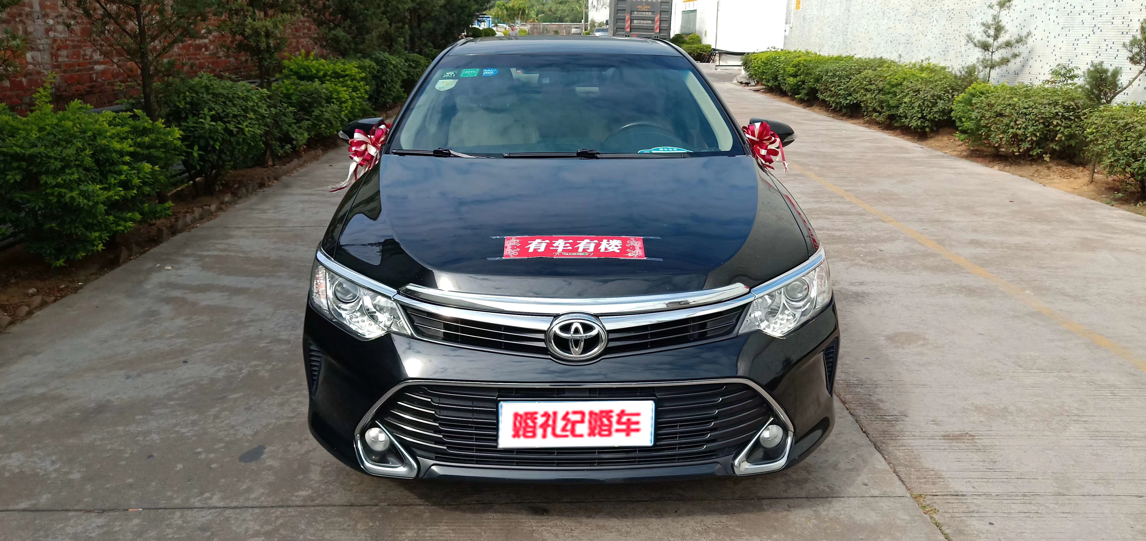 【特斯拉】Model S x1辆  + 【丰田】凯美瑞x5辆