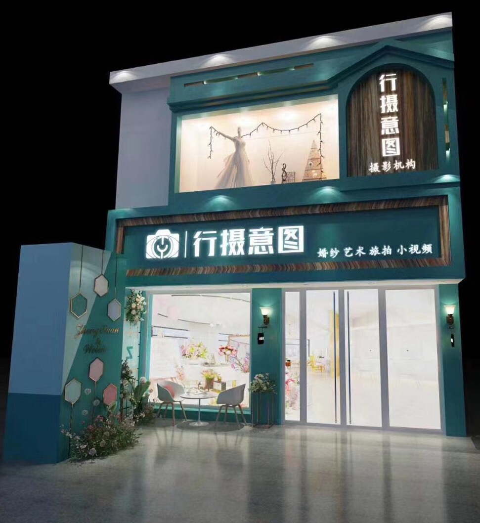 幸福  甜美 最美結(jié)婚證件照    
