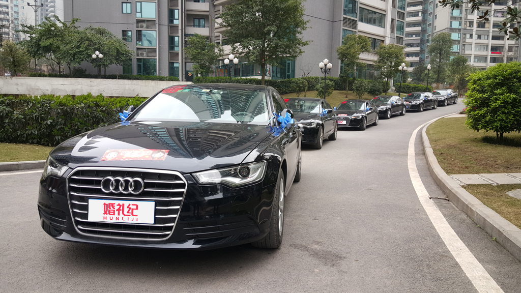 【奥迪】A6LX1辆 + 【丰田】凯美瑞x5辆