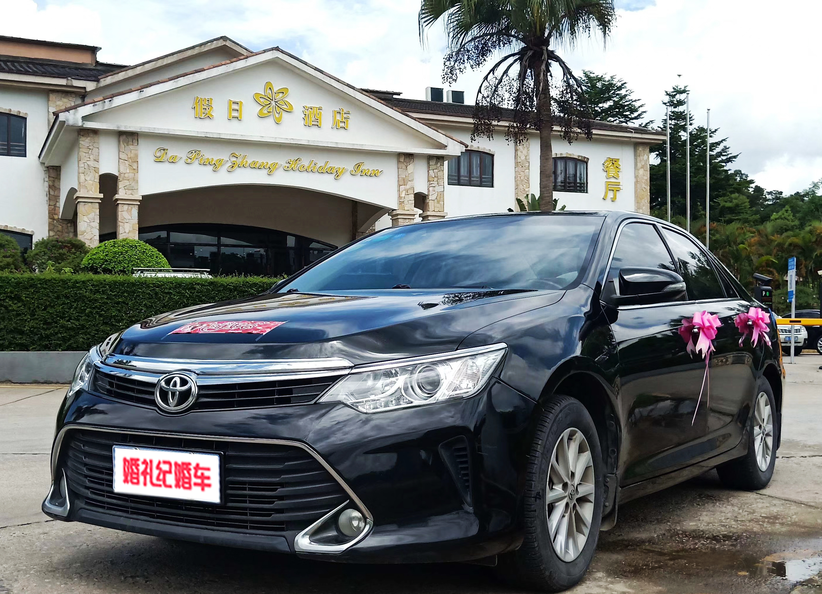 【奥迪】A6LX1辆 + 【丰田】凯美瑞x5辆