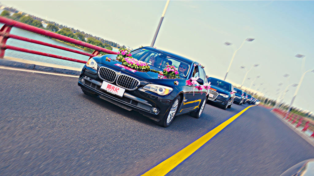 【保时捷】帕拉梅拉/1辆     + 【奔驰】S系/5辆or【宝马】7系/5辆