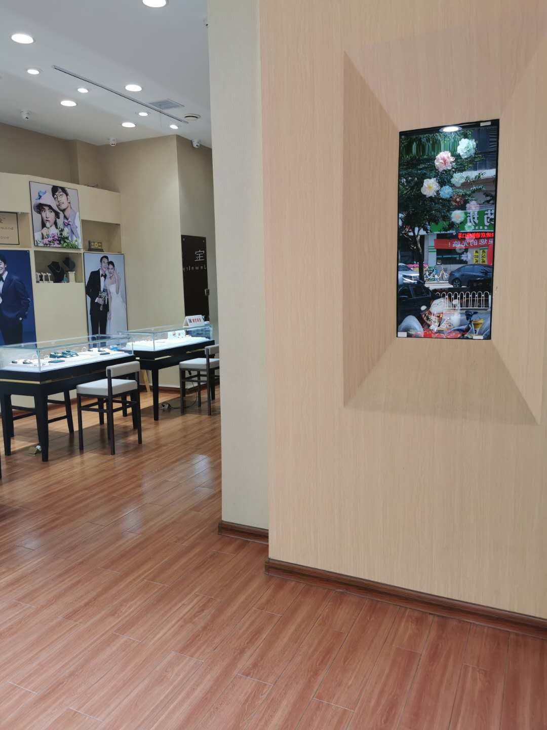 德艺珠宝钻石高定专门店