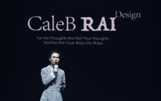 CalebRAI Design创始人赖梓愈进行主题演讲