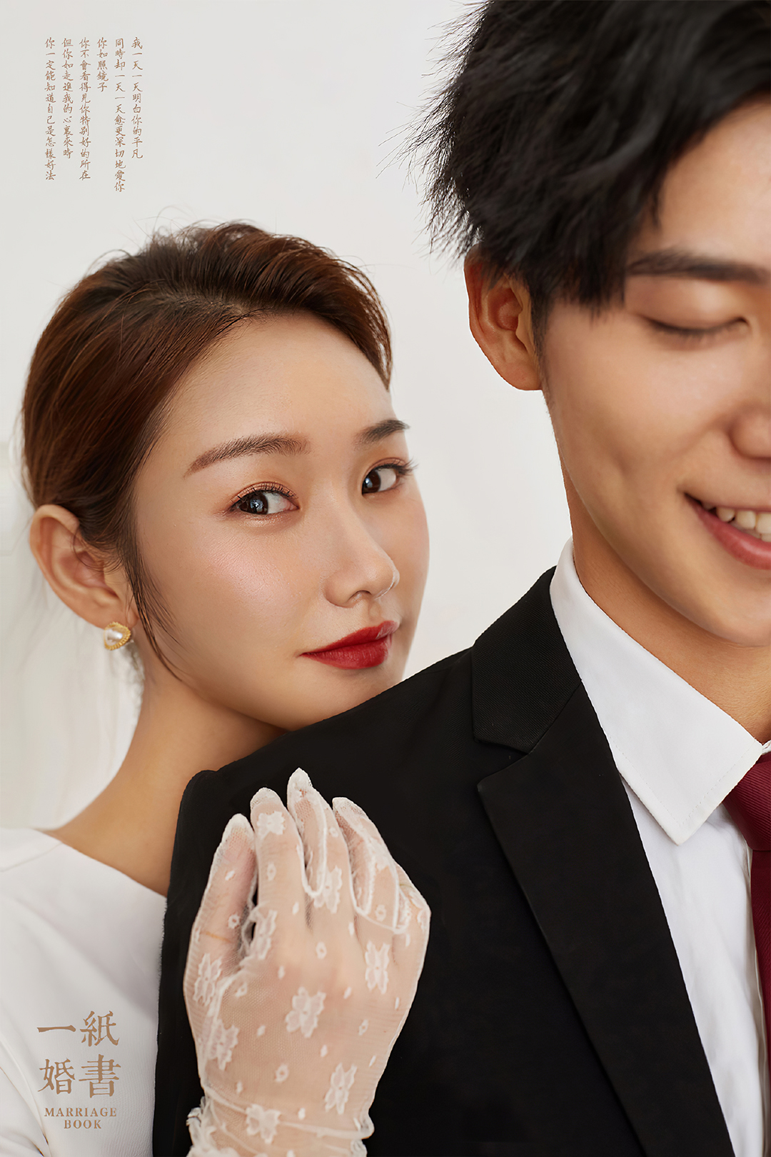 秋季特惠，爆款推荐【只卖一个月】