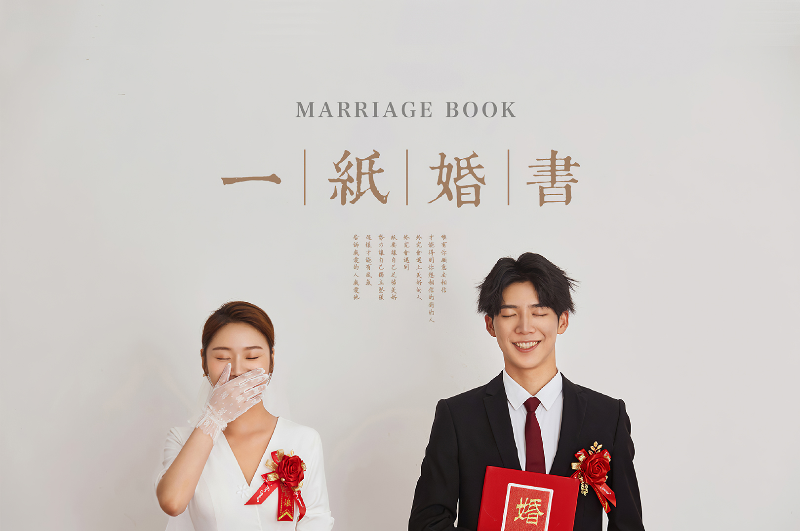 秋季特惠，爆款推荐【只卖一个月】