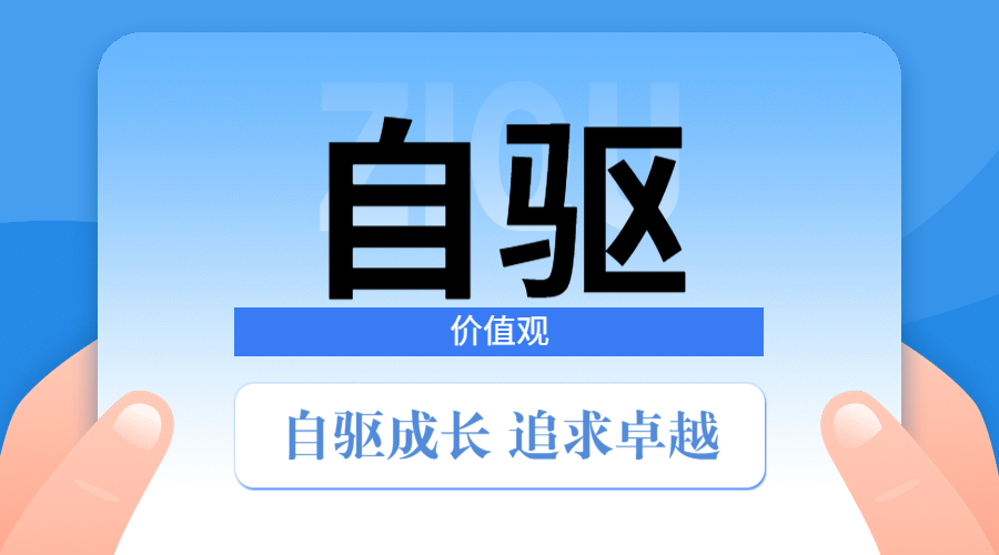 测试-武汉旋风（犀牛46期）