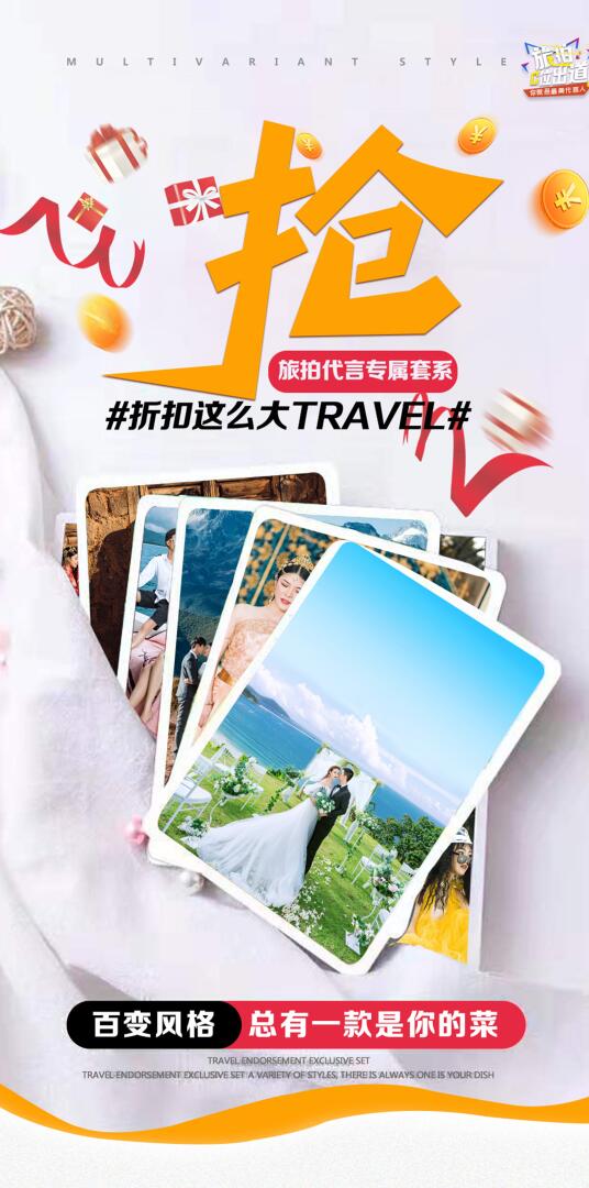 大理丽江拉市海骑马划船雪山远景洱海蓝月谷浪漫旅拍
