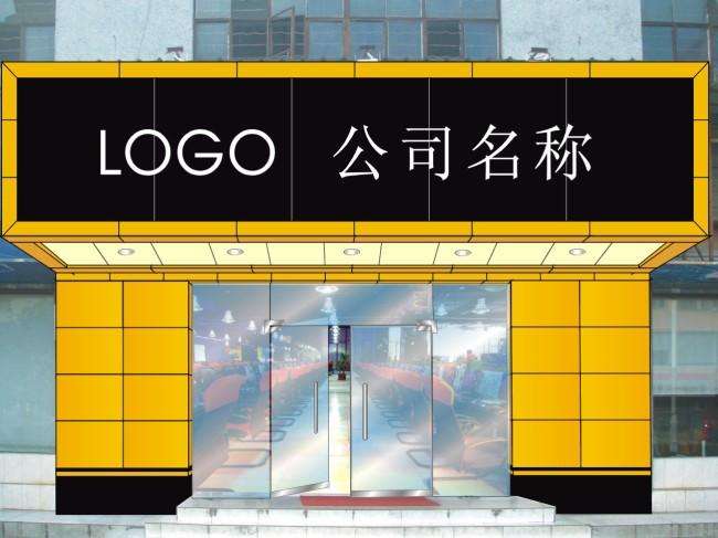 测试账号-杜若婚纱摄影店铺哦