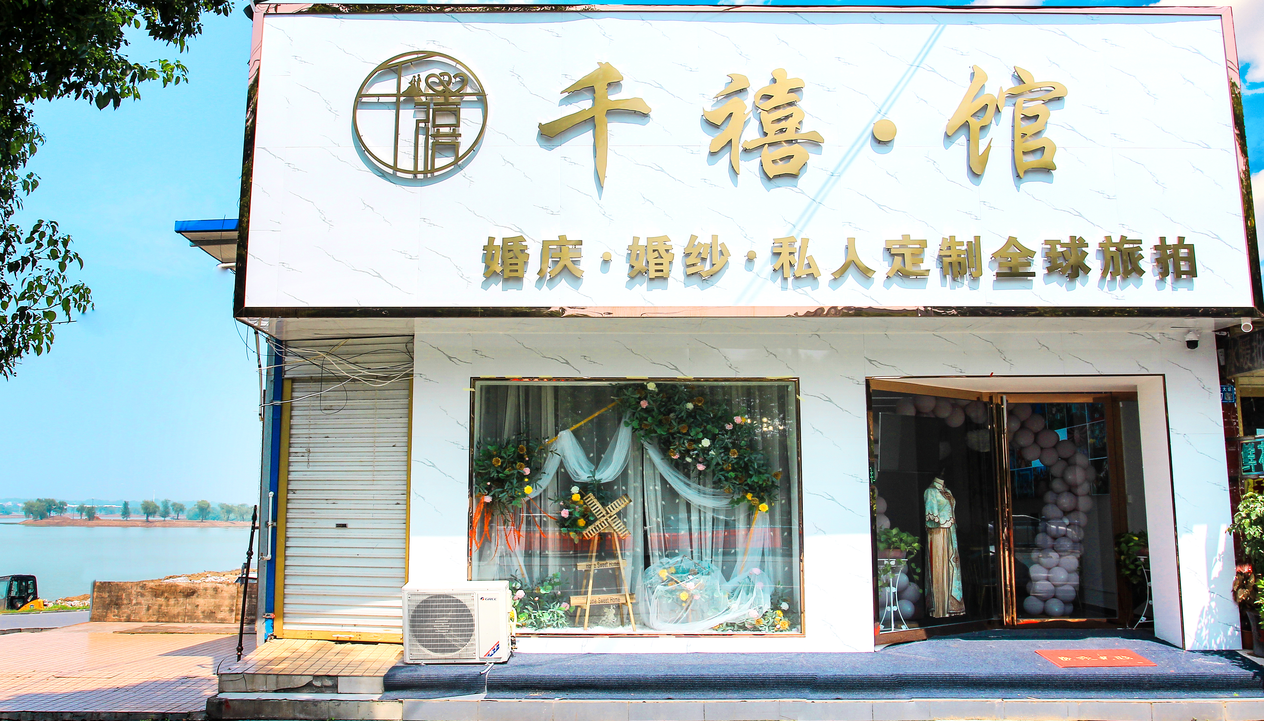 张洁