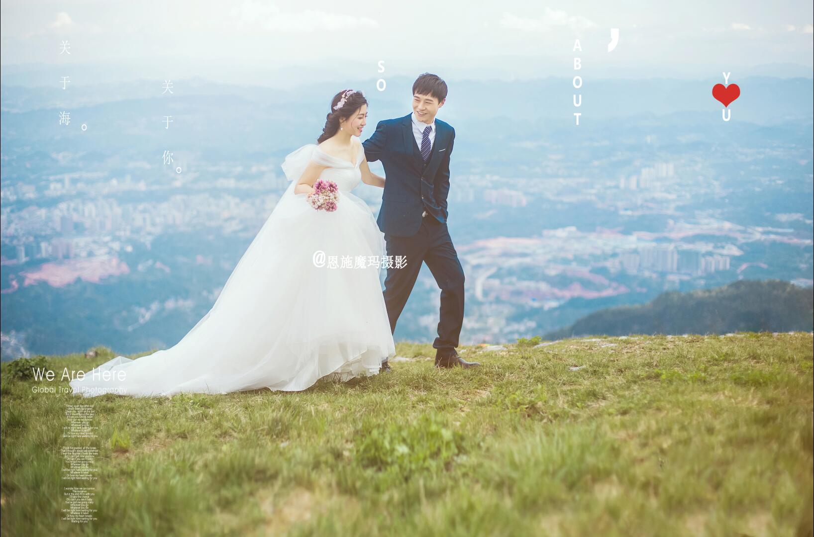 【特别推荐｜清新山水+高贵国服系列婚纱照】