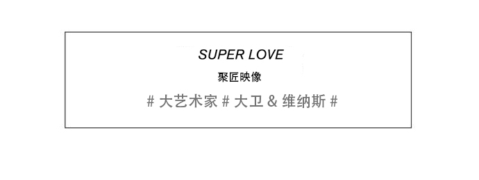 研发团队一对一~场景任选~无隐形消费~送照片墙