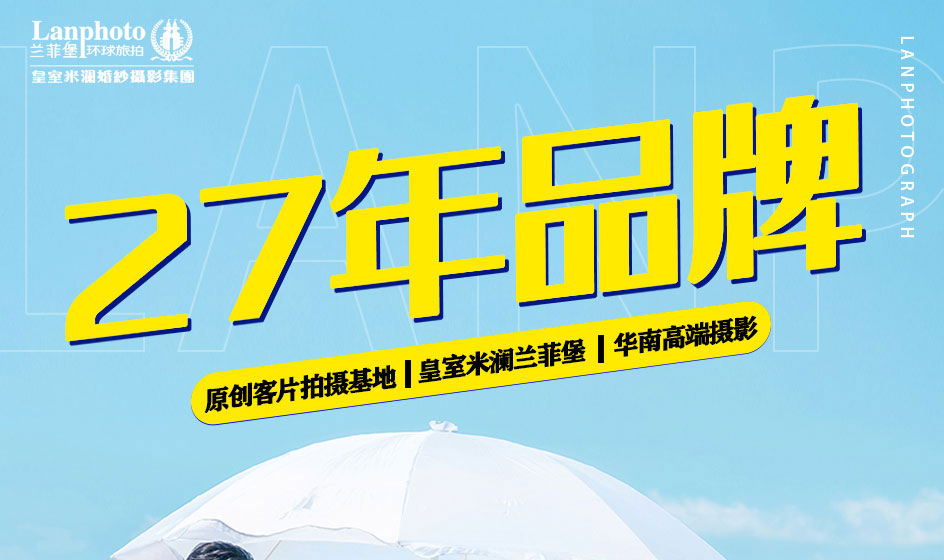 【爆款系列】訂單立減2000+個(gè)性定制風(fēng)