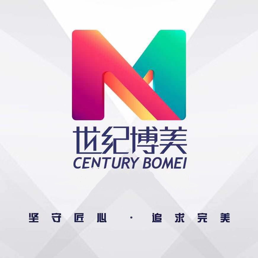 世纪博美