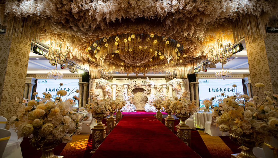 大禾宴汇主题宴会酒店(长风店)婚宴厅效果图【婚礼纪】
