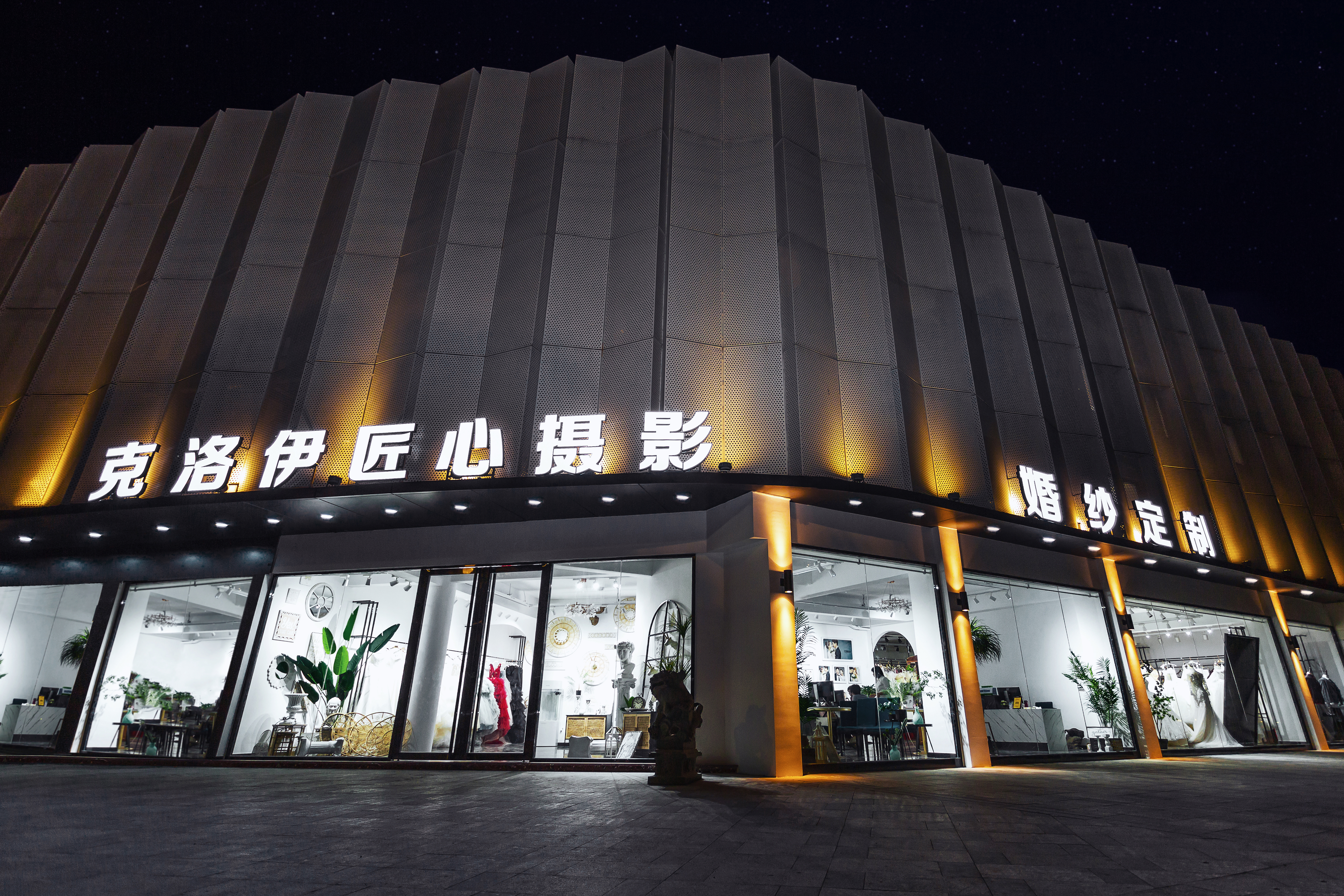 克洛匠心摄影