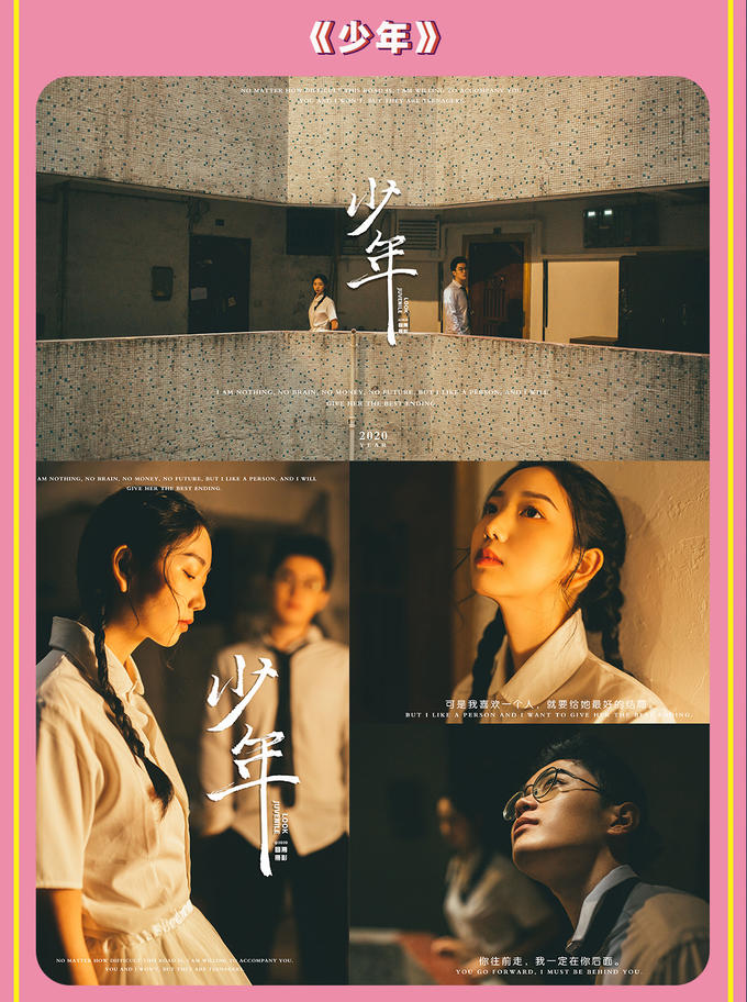 爆款｜日系小清新婚照+拍一套送一套+8000礼包