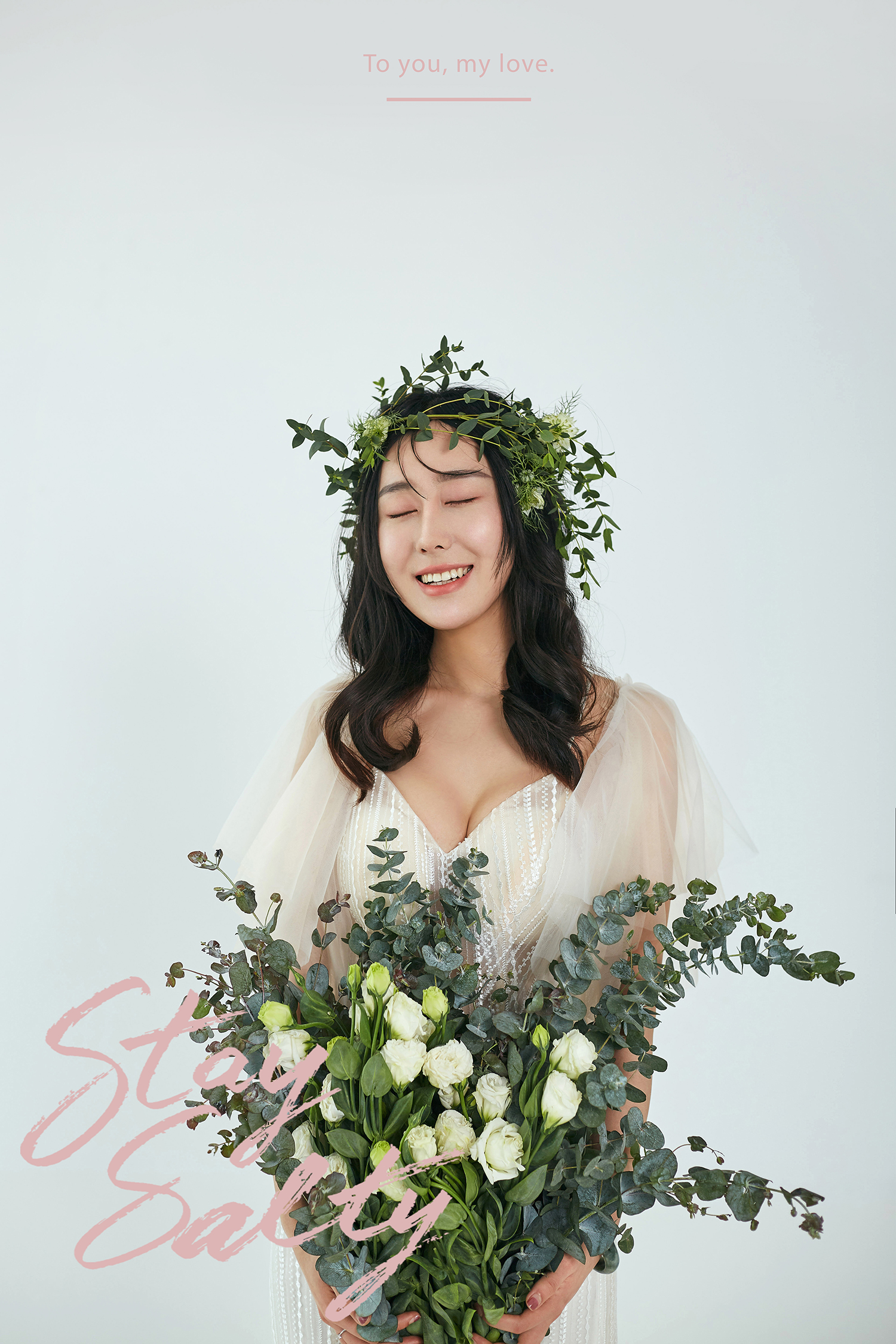 慕艺婚纱摄影美学空间新品系列