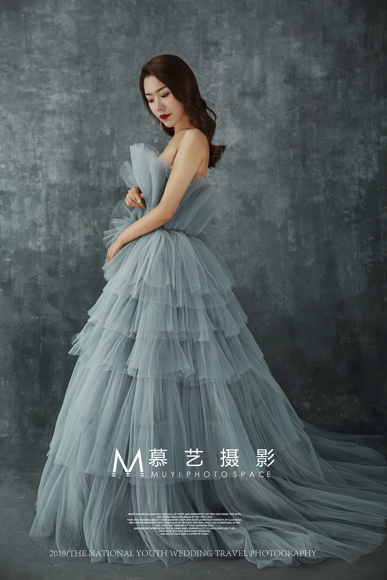 慕艺婚纱摄影美学空间新品系列