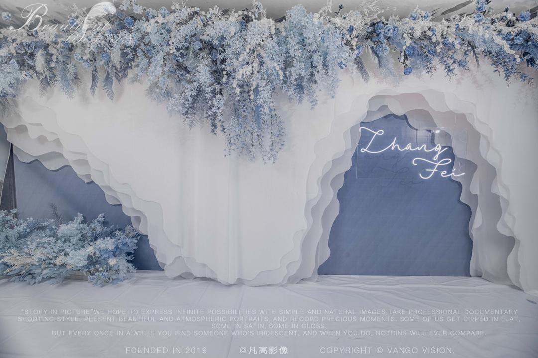 山明水秀宴会中心婚宴厅效果图【婚礼纪】