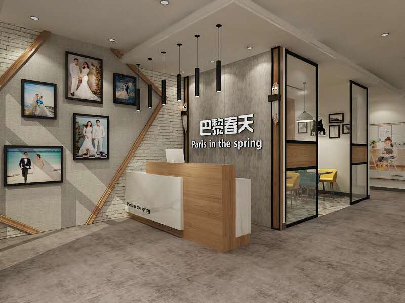 造梦师婚礼策划
