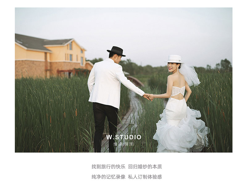 惟浦?jǐn)z影w.studio 輕奢法式 新品繆思
