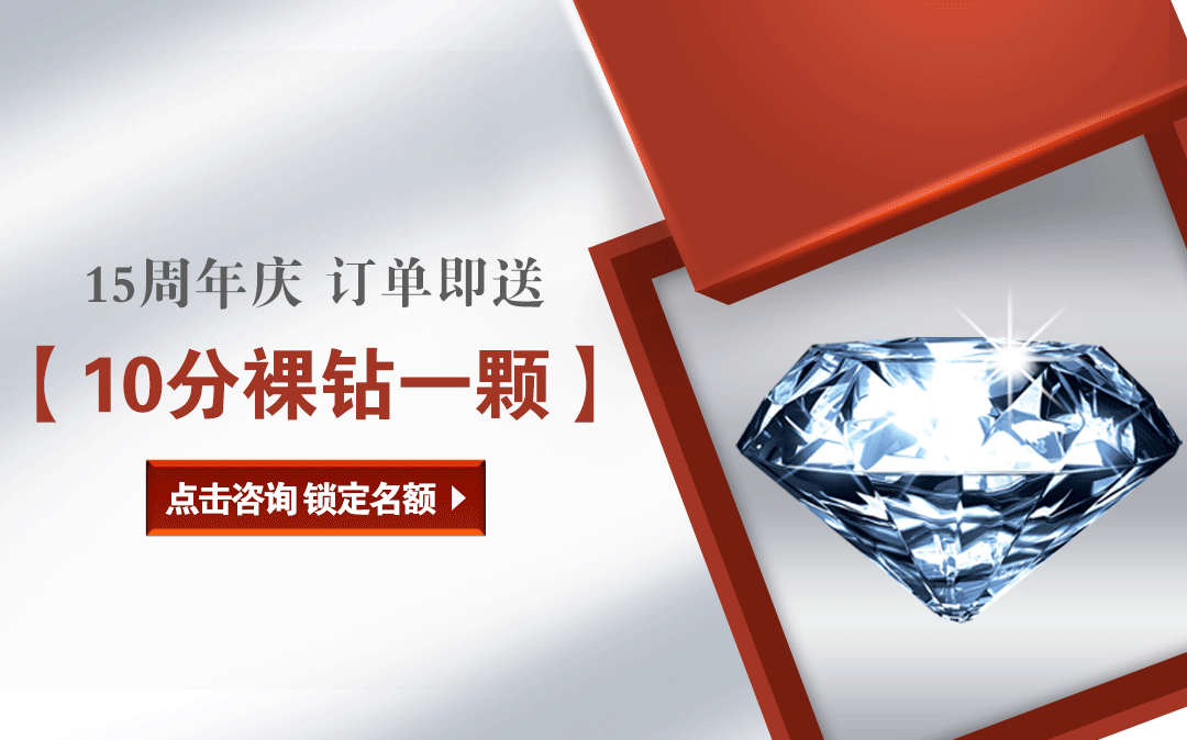 必看婚嫁习俗