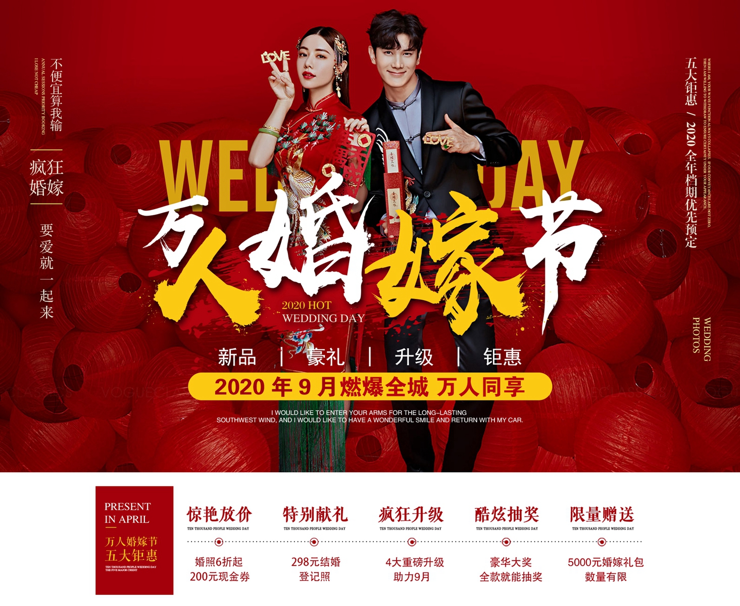 全國包郵+無額外消費+滿意后付款
