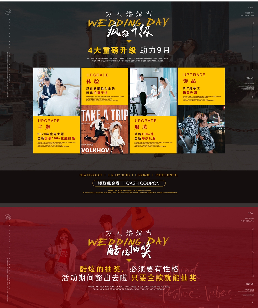 全國包郵+無額外消費+滿意后付款